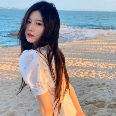 美丽至极
