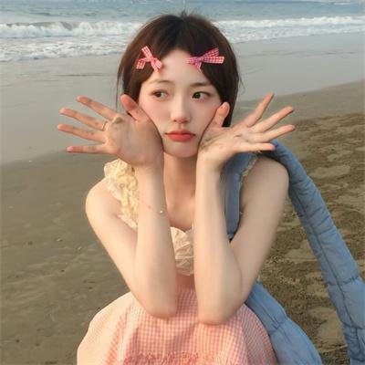 性命出售