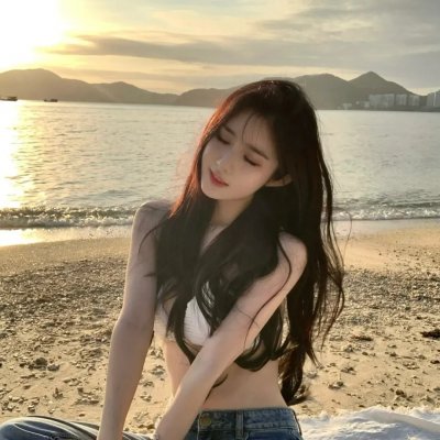 三人合一